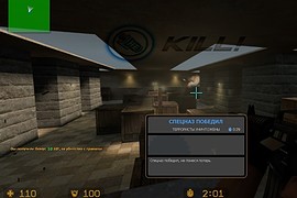 Exploding_bullets