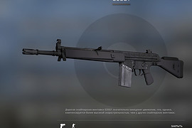 No Scopes Pack