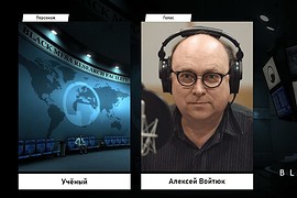 Black Mesa / Чёрная Меза (2023) Русификатор озвучки, текста (1.3)