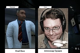 Black Mesa / Чёрная Меза (2023) Русификатор озвучки, текста (1.3)