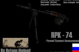 RPK-74 LMG