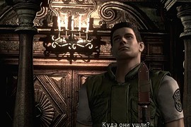 Русификатор RE:HDR от ZoG