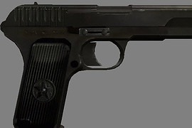 IVAN CO-OP Weapons Pack