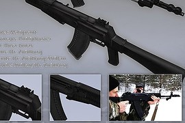 AN-94