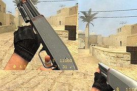 Super Shotty