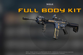 M4A1Tech Sudden Attack II
