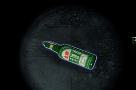 Taiwan_beer