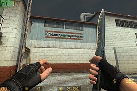 de_train_csgo