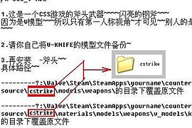 FK8888_s_Axe_Weapon