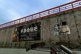 hl_fiskill