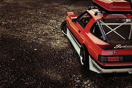 Mazda RX-7 FB3s