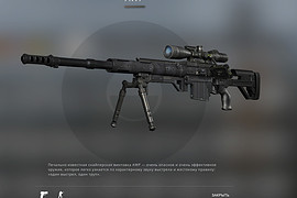 M200 NEW