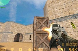 Stainless Steel P90
