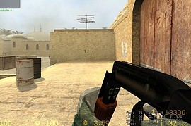 Barreled Spinning Shotgun