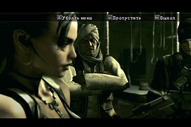 Full Leon's Pack for Chris Redfield