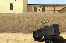Mac10 Ghost Ops Edit
