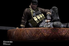 Full Leon's Pack for Chris Redfield