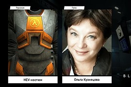 Black Mesa / Чёрная Меза (2023) Русификатор озвучки, текста (1.3)