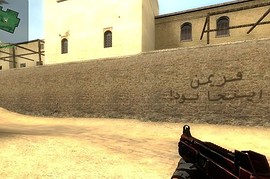 ump red tiger skin
