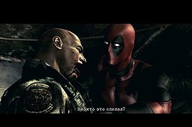 Deadpool