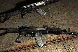 Chinese type 56c assualt rifle