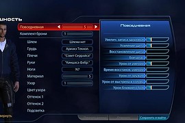 Alliance Style to N7 Hoody