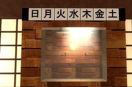Gm_Dojo