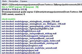Map Analyst 2.6