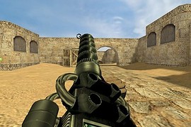 Gauss gun