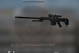 Barrett M98B