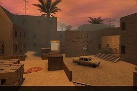 de_sandblast