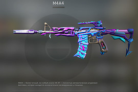 M4 Electric chicken