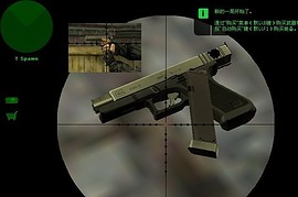Silver Chrome Glock18