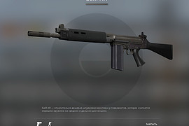 FN FAL