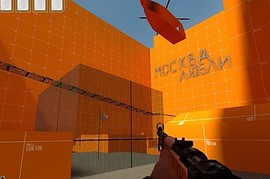 dod_ML_fight_arena