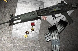 Galil Futon Skin