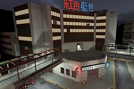 mvm_manndarin