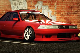 Toyota Soarer GZ20