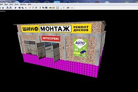 Гараж СТО