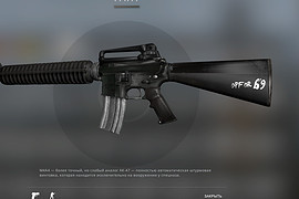 M16