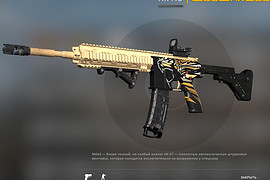 Heckler & Koch HK416