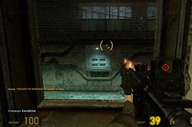 M4A1 Super Assault Rifle CQB