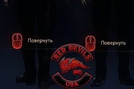 Shepard Bikers Jacket Pack