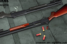 Remington_870_Wingmaster