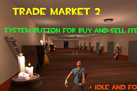 Trade_market2