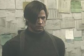 RE6 Leon Debug Outfit V0.2