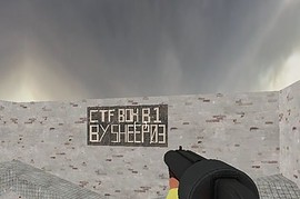 ctf_box_beta1