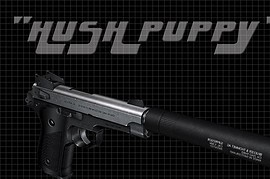 mk22 hush puppy