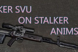 SVU automatic
