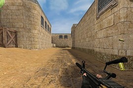 M249 Silent Edition